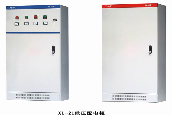 秦都3683配电-3683谈谈防水配电箱检修